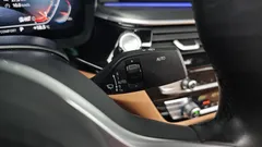 2023 BMW 5-Series 520i M Sport — фото 16