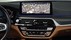 2023 BMW 5-Series 520i M Sport — фото 18