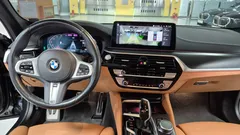 2023 BMW 5-Series 520i M Sport — фото 14