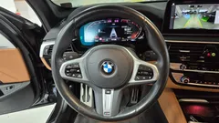 2023 BMW 5-Series 520i M Sport — фото 18
