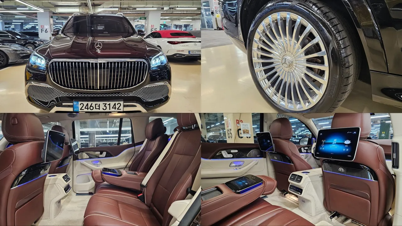 2023 Mercedes-Benz GLS-Class Maybach GLS600 4MATIC Manufakur