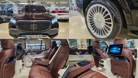 2023 Mercedes-Benz GLS-Class Maybach GLS600 4MATIC Manufakur