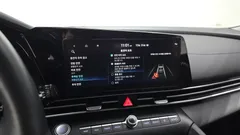 2023 Hyundai Avante 1.6, белый — фото 15