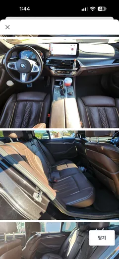 2023 BMW 5-Series 523d M Sport — фото 10