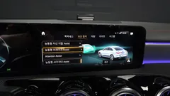 2022 Mercedes-Benz CLA-Class CLA250 4MATIC — фото 20