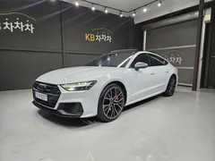 2022 Audi S7 3.0 TDI Quattro — фото 13