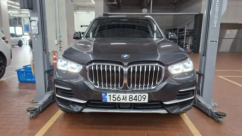 2023 BMW X5 xDrive 40i xLine