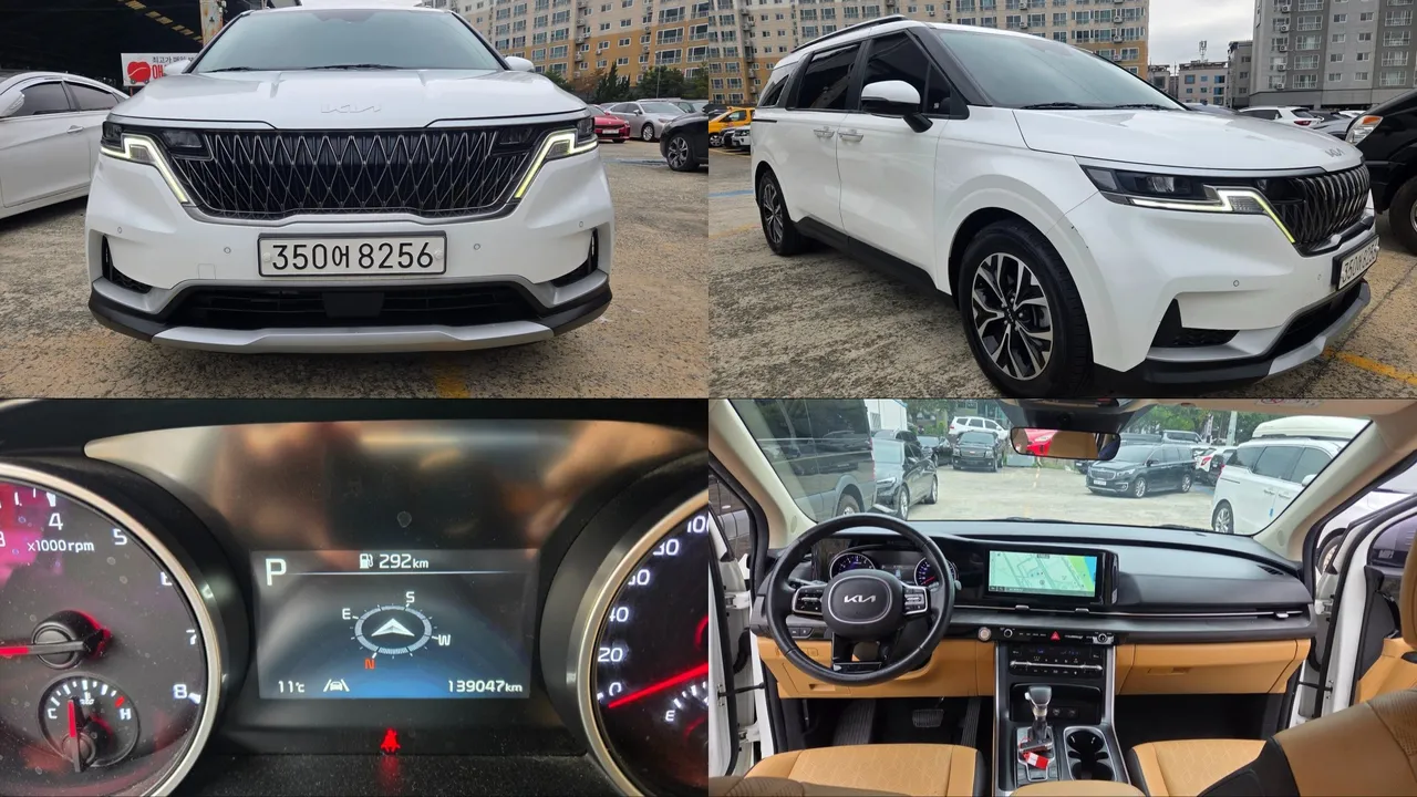 2023 Kia Carnival Gasoline 9-Seater Prestige