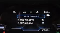 2023 SsangYong Torres Gasoline 1.5 2WD — фото 17