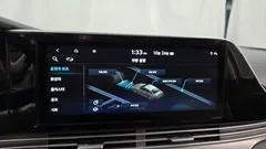 2023 Hyundai Grandeur Premium — фото 15