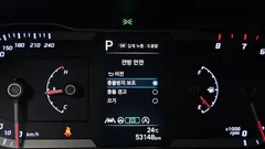 2023 Hyundai Tucson Gasoline 1.6 Turbo 4WD — фото 17