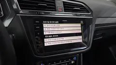 2023 Volkswagen Tiguan 2.0 TSI Prestige — фото 15