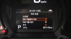 2022 Kia Ray Signature, чёрный — фото 18