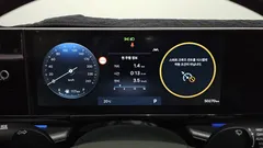 2023 Hyundai Grandeur 2,5 Gasoline 2WD — фото 8