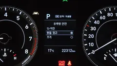 2022 Hyundai Venue 1.6 Modern Plus, белый — фото 18