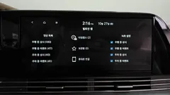 2023 Hyundai Grandeur Exclusive — фото 20
