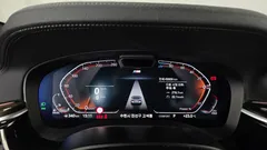 2022 BMW 5-Series 523d M Sport — фото 8