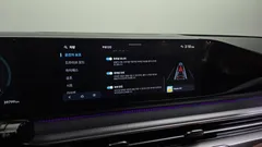 2023 Hyundai Grandeur 2,5 Gasoline 2WD — фото 16