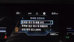 2023 SsangYong Torres Gasoline 1.5 2WD — фото 16