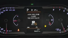 2023 Hyundai Tucson Gasoline 1.6 Turbo 2WD — фото 19