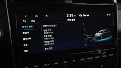 2022 Hyundai Tucson Inspiration 2WD — фото 16
