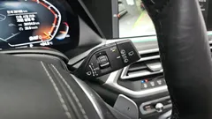 2022 BMW X7 xDrive 40i Design Pure Excellence 7-Seater — фото 16