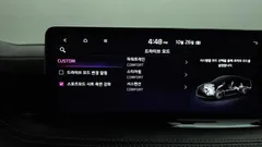 2022 Kia Stinger 3.3 GT ACRO EDITION — фото 17