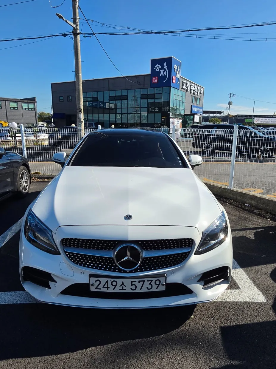 2021 Mercedes-Benz C-Class C200 Coupe