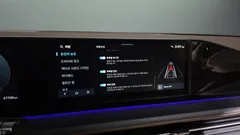 2023 Hyundai Grandeur 2,5 Gasoline 2WD — фото 16