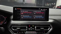 2022 BMW X4 xDrive20i M Sport — фото 17