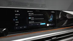 2023 Hyundai Grandeur Exclusive — фото 16
