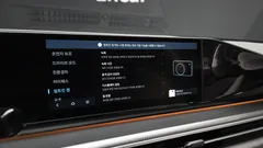 2023 Hyundai Grandeur Exclusive — фото 17