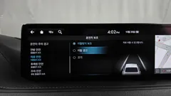 2022 Genesis G80 Gasoline 2.5 Turbo AWD — фото 16