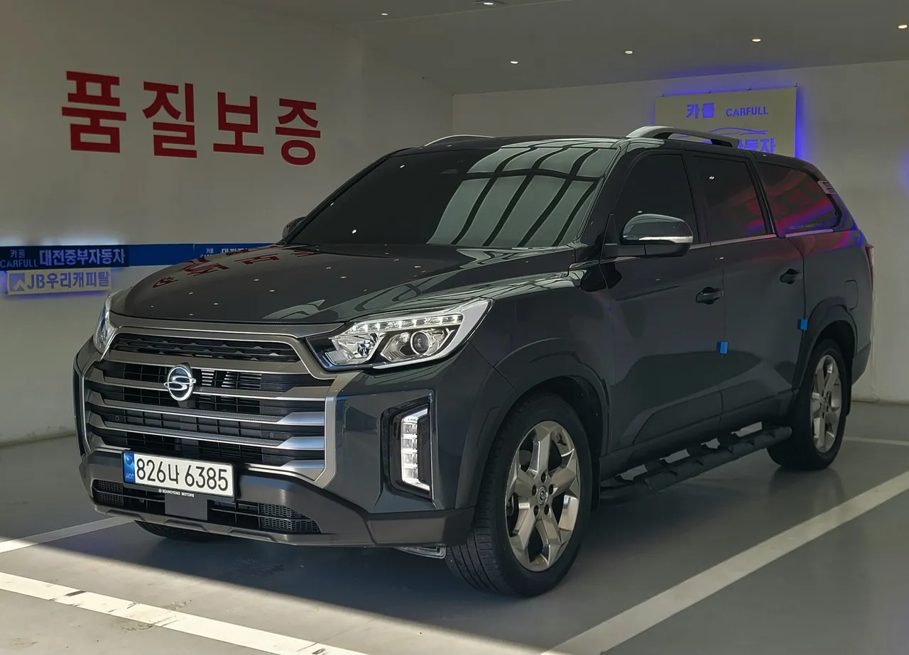 2023 SsangYong Rexton Diesel 2.2 4WD