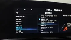 2023 Hyundai Avante 1.6, серый — фото 16