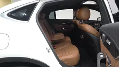 2023 Mercedes-Benz GLC-Class GLC300e 4MATIC Coupe Premium package — фото 11