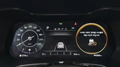 2023 Kia K3 1.6, белый — фото 8