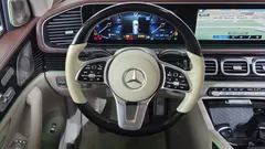 2022 Mercedes-Benz GLS-Class Maybach GLS600 4MATIC — фото 17