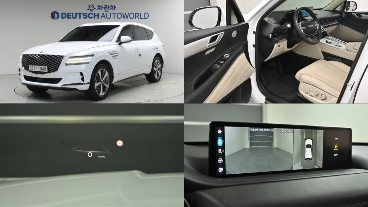 2023 Genesis GV80 2.5T Gasoline AWD