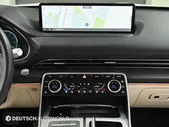 2023 Genesis GV80 2.5T Gasoline AWD — фото 10