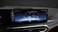 2023 BMW 3-Series 320i M Sport — фото 20