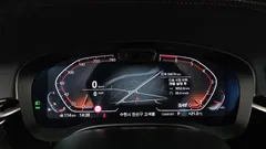 2022 BMW 5-Series 520i Luxury — фото 8