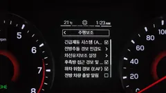 2022 SsangYong Tivoli Gasoline 1.5 2WD — фото 16