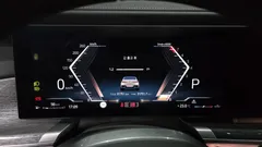 2023 BMW 7-Series 740i sDrive M Sport — фото 8