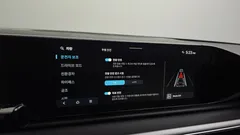 2023 Hyundai Grandeur Premium — фото 15