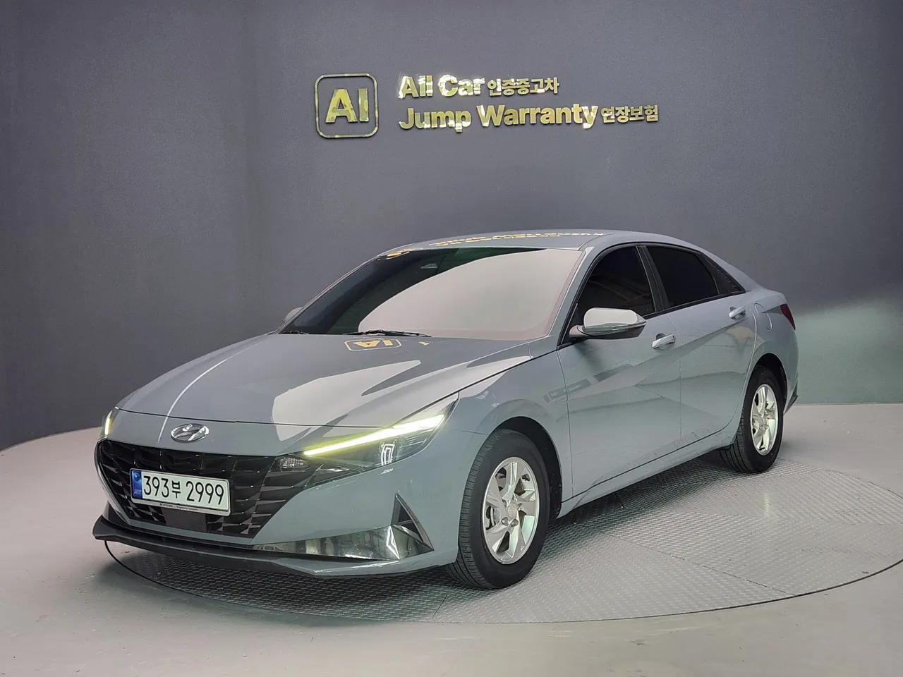 2023 Hyundai Avante 1.6