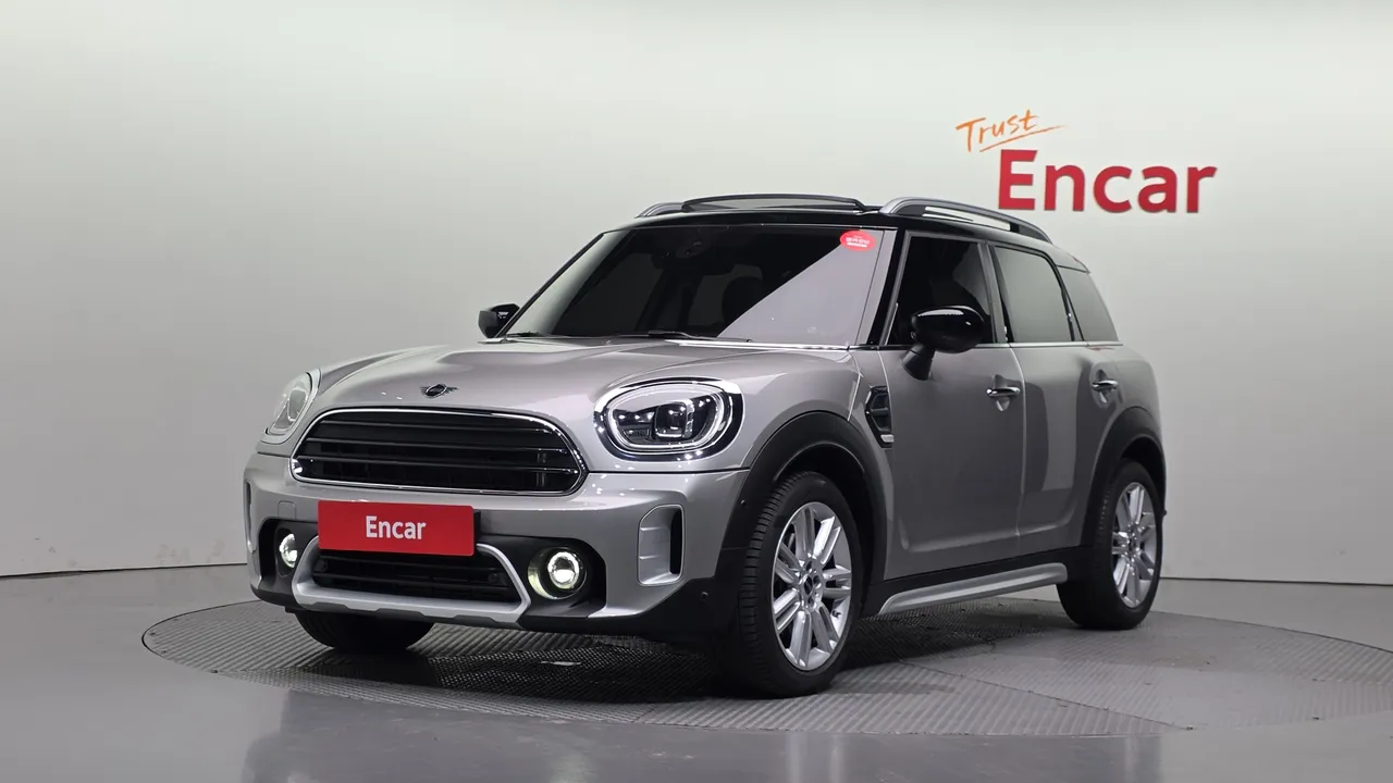 2023 Mini Countryman Classic Plus Launch Pack