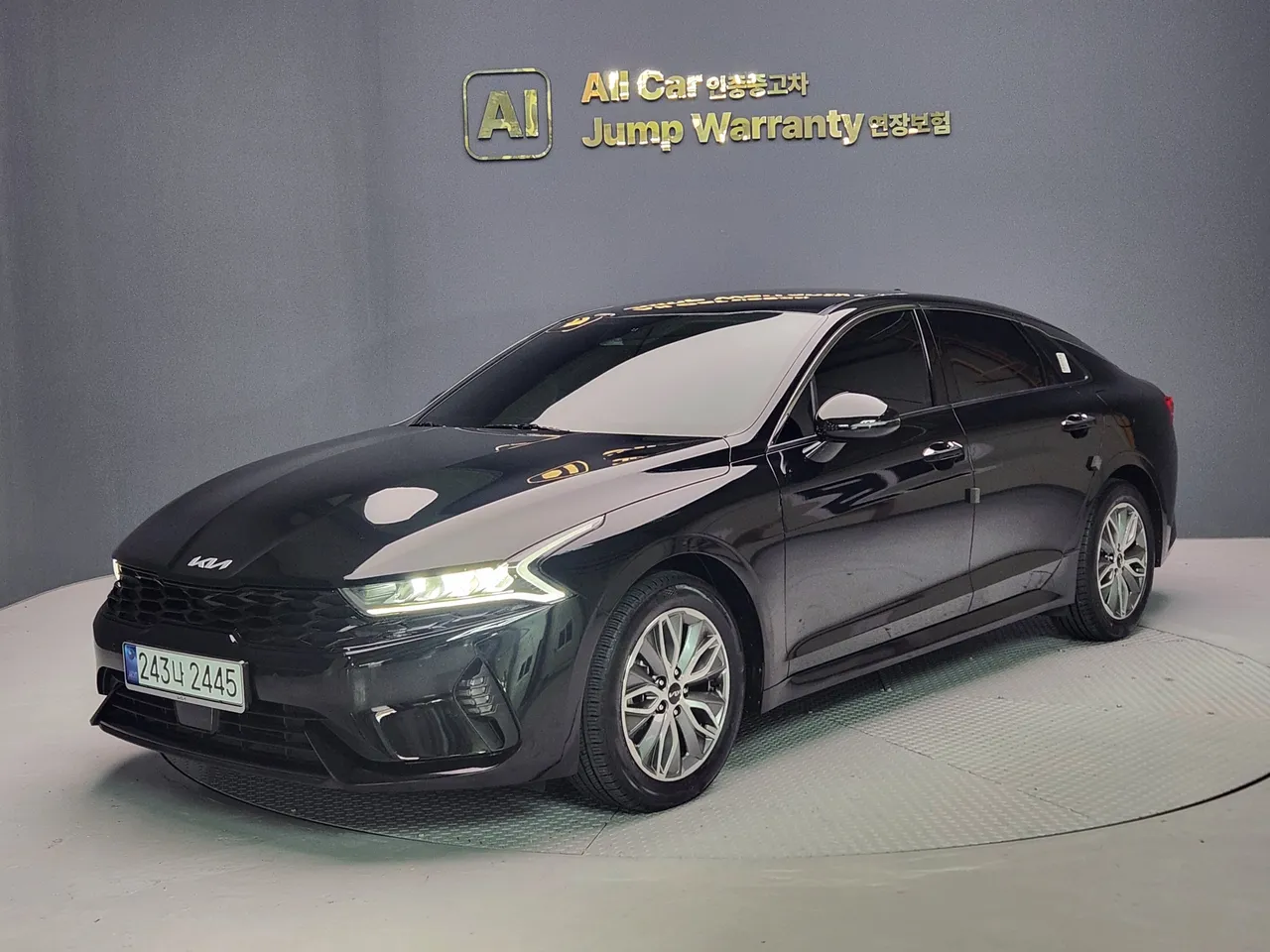 2023 Kia K5 Prestige