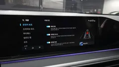 2023 Hyundai Grandeur 2,5 Gasoline 2WD — фото 16