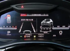 2020 Audi SQ8 4.0 TDI Quattro — фото 9
